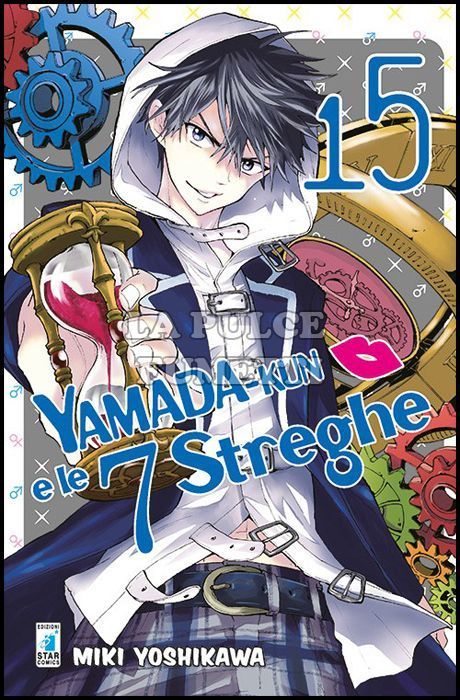 GHOST #   142 - YAMADA-KUN E LE 7 STREGHE 15